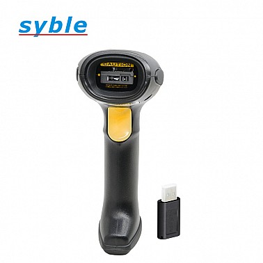 Syble XB-918RB  Cordless Barcode Scanner 