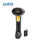Syble XB-918RB  Cordless Barcode Scanner 