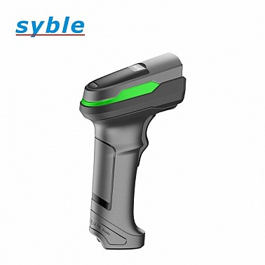 Syble XB-D60 2D Wired Handheld Barcode Scanner
