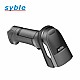 Syble XB-D60 2D Wired Handheld Barcode Scanner