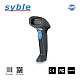 XB-6258 2D Barcode Scanner