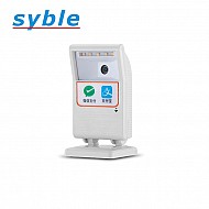 XB-8000 Mobile Payment Scanner 
