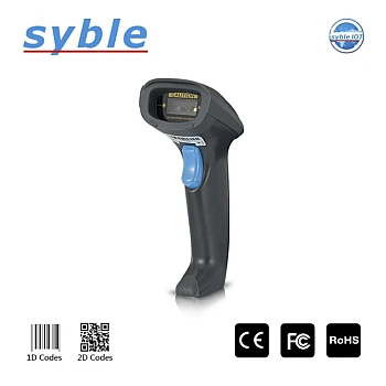 XB-6258 2D Barcode Scanner