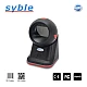 XB-8608 Industrial 2D Barcode Scanner with 2m Cable