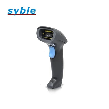 XB-916BT 1D Barcode Reader Handheld Scanner
