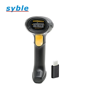 Syble XB-918RB  Cordless Barcode Scanner 