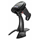 Syble XB-6007 2D Wired Handheld Android IOS Barcode Scanner