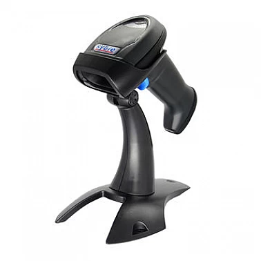 XB-6278 2D Barcode Scanner with 2m Cable 