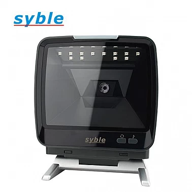 XB-8809H Industrial 2D Barcode Scanner with 1.8m Cable (New model)