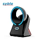 Syble XB-X86 2D Desktop Barcode Scanner