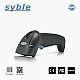 XB-6258 2D Barcode Scanner
