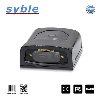  XB-7126 Industrial 2D mini portable Barcode Scanner with 2m Cable 