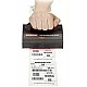 Omron 9570-C-5 Handheld Barcode Verifier 