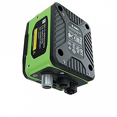 Zebra FS40-SR20D4-2C00W Fixed Industrial Scanner | Standard Range, Ethernet & Serial, 2MP