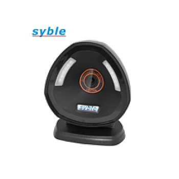 XB-PS60H Industrial 2D Barcode Scanner with 2m Cable ( New Model)
